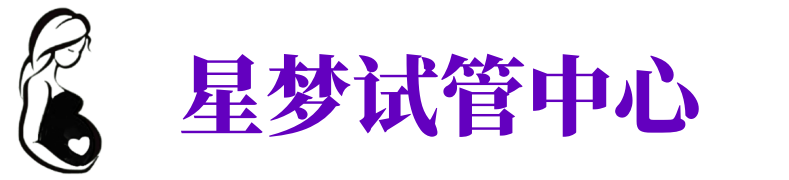 襄樊供卵机构_襄樊助孕公司_襄樊供卵联系方式